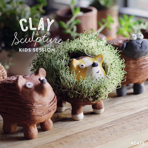 Clay & Sculpture 4 Weeks Kids Class 🙌